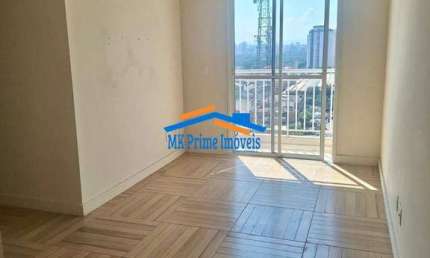 Ótimo Apartamento de 55m² c/ 01 Suíte 01 Vaga para Locação- Jaguaré/SP