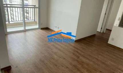 Apartamento c/ 60m², 2 quartos (1Suìte) e 1 vaga no Square Carapicuíba