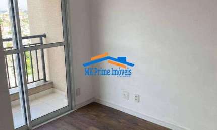Apartamento c/ 60m², 2 Quartos (1Suíte) e 1 Vaga no Square Carapicuíba