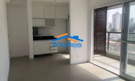Apartamento para Venda em São Paulo, Pinheiros, 2 Dormitórios, 1 Suíte