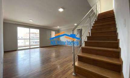 Bela Cobertura de 233m² 3 Suítes no Boulevard São Francisco - São Francisco