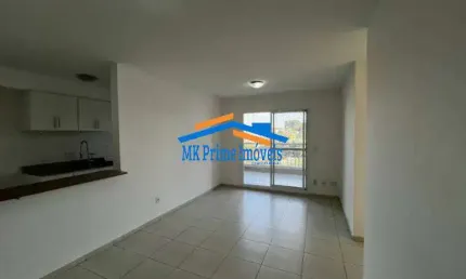 Apartamento à venda com 3 quartos jardim das vertentes