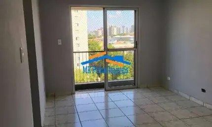 Apartamento com 2 quartos à venda no jardim parque morumbi