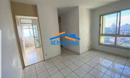 Apartamento 52m² 2 dorm 1 vaga Residencial Vila Romana - Freguesia do Ó
