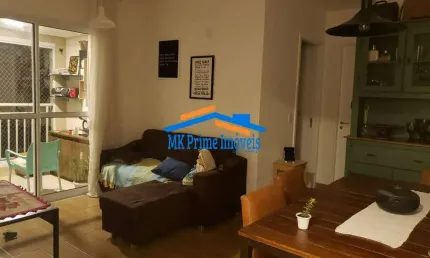 Apto 54m² 2 Dorm 1 Vaga Varanda Grill Prox Av Mutinga Pirituba São Paulo/SP