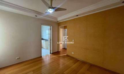 Apartamento com 2 dormitórios à venda, 56 m² por R$ 230.000,00 - Jardim São Francisco - Santa Bárbara D'Oeste/SP