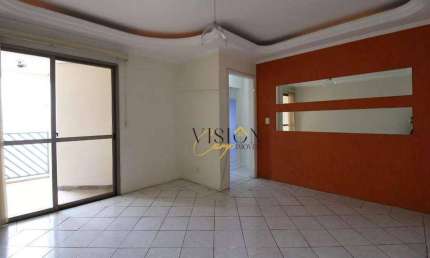Apartamento com 2 quartos à venda na Praça Bento Quirino, Centro, Campinas