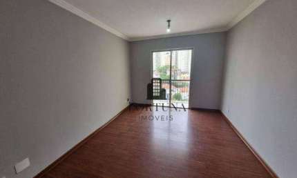 Apartamento com 2 dormitórios à venda, 68 m² por R$ 530.000,00 - Vila da Saúde - São Paulo/SP
