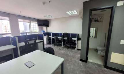 Conjunto à venda, 36 m² por R$ 400.000,00 - Vila da Saúde - São Paulo/SP