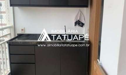 Apartamento com 2 quartos à venda na Rua Vitório Ramalho, 200, Parque São Jorge, São Paulo