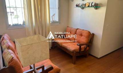 Apartamento com 2 quartos à venda na Rua Nova Jerusalém, 414, Chácara Santo Antônio (Zona Leste), São Paulo