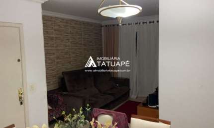 Apartamento com 3 quartos à venda na Rua Pantojo, 809, Vila Regente Feijó, São Paulo