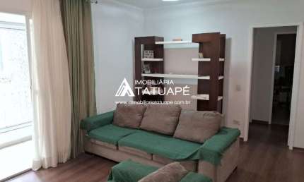 Apartamento com 3 quartos à venda na Rua Serra de Bragança, 855, Vila Gomes Cardim, São Paulo