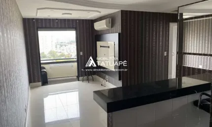 Apartamento com 2 quartos à venda na Rua Lutécia, 1379, Vila Carrão, São Paulo