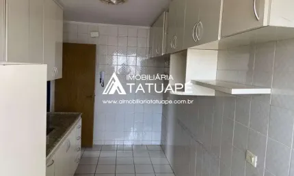 Apartamento com 3 quartos à venda na Largo São José do Maranhão, 30, Maranhão, São Paulo, 79 m2 por R$ 500.000