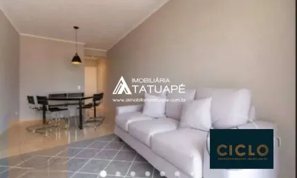 Apartamento com 2 quartos à venda na rua visconde de itaboraí, 34, vila azevedo, são paulo, 64 m2 por r$ 530.000