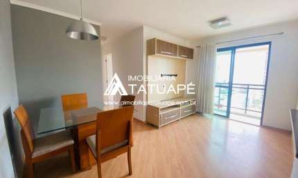 Apartamento com 2 quartos à venda na Rua Reboujo, 62, Chácara Santo Antônio (Zona Leste), São Paulo