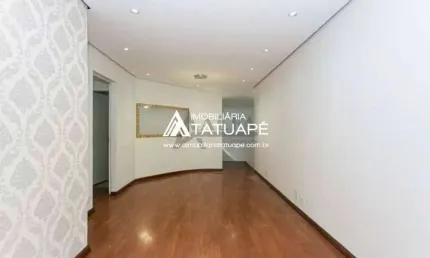 Apartamento com 3 quartos à venda na Rua Vilela, 741, Tatuapé, São Paulo