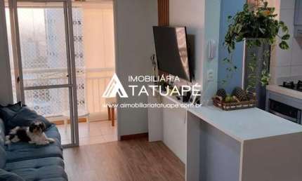 Apartamento com 2 quartos à venda na Rua Tuiuti, 606, Tatuapé, São Paulo, 55 m2 por R$ 695.000