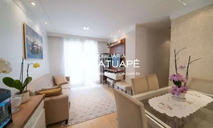 Apartamento com 3 quartos à venda na rua ulisses cruz, 527, tatuapé, são paulo, 67 m2 por r$ 550.000