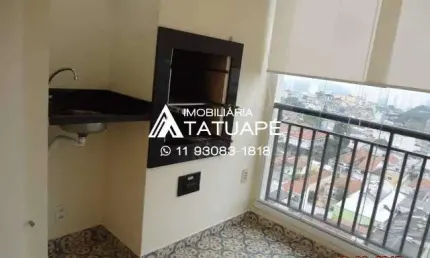 Apartamento com 2 quartos à venda na Rua Amapá, 116, Tatuapé, São Paulo