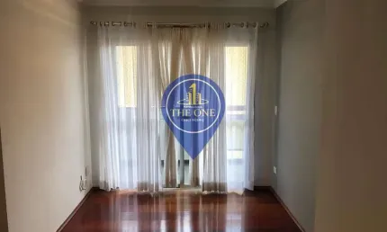 Apartamento à venda e locação, com 2 dormitorios, 1 suite, 2 banheiros e 1 vaga. localizado na rua