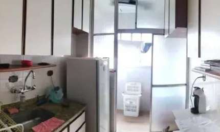 Apartamento de 45m² à venda, mobiliado, com 2 Dormitórios, Área de serviço, 1 Vaga para auto. local