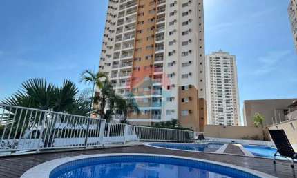 Apartamento com 2 quartos à venda na Rua Patos de Minas, 802, Jardim Mariana, Cuiabá