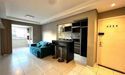 Apartamento com 2 quartos à venda na Rodovia Amaro Antônio Vieira, --, Itacorubi, Florianópolis por R$ 849.000