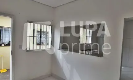 Casa com 1 quarto para alugar na Rua Antônio da Silva, 109, Vila Maria Alta, São Paulo