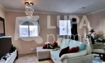Apartamento com 2 quartos para venda, brás, são paulo