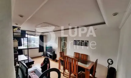APARTAMENTO COM 2 QUARTOS PARA VENDA, TREMEMBÉ, SÃO PAULO