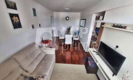 APARTAMENTO COM 2 QUARTOS PARA VENDA, VILA GUILHERME, SÃO PAULO
