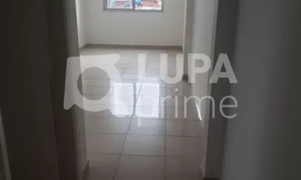 Apartamento com 2 dormitórios à venda na vila são paulo!