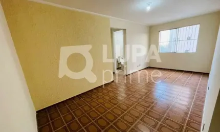 Apartamento com 2 dormitórios à venda no jardim peri