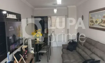 Apartamento com 2 quartos à venda na Avenida Rangel Pestana, 1526, Brás, São Paulo
