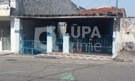 Terreno à venda na Rua Capitão Francisco Lipi, 1082, Parada Inglesa, São Paulo