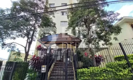 Apartamento com 2 quartos à venda na Rua Guaraja, 91, Vila Mazzei, São Paulo