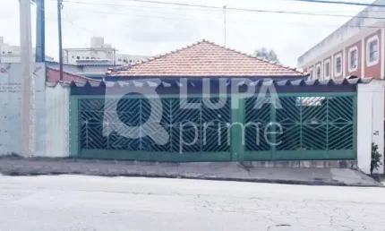 Terreno à venda na Avenida do Guacá, 717, Mandaqui, São Paulo