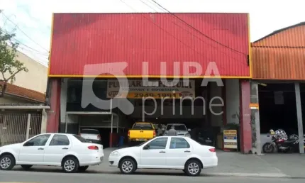 Barracão / Galpão / Depósito com 2 salas para alugar na Avenida Júlio Buono, 1333, Vila Gustavo, São Paulo