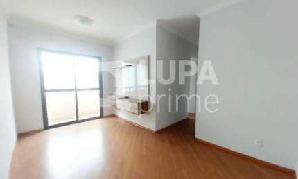 Apartamento com 2 dormitórios á venda no Parque Mandaqui