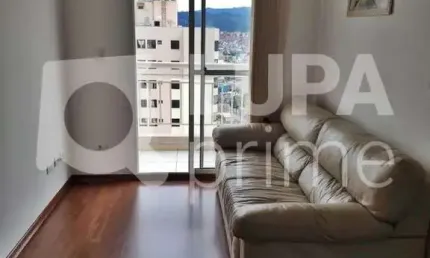 APARTAMENTO COM 3 QUARTOS PARA VENDA, PINHEIROS, SÃO PAULO