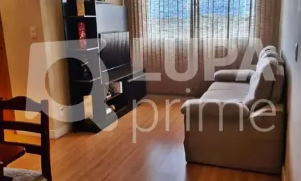 APARTAMENTO COM 2 QUARTOS E 1 VAGA À VENDA NO JARDIM ANDARAÍ