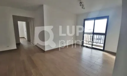 APARTAMENTO COM 3 QUARTOS PARA LOCAÇÃO, TUCURUVI, SÃO PAULO