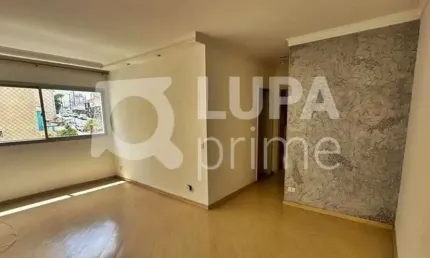 APARTAMENTO COM 2 QUARTOS SENDO 1 SUÍTE E 1 VAGA PARA VENDA, SANTANA, SÃO PAULO