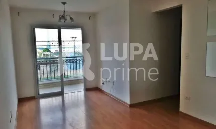 APARTAMENTO COM 3 QUARTOS E 2 VAGAS DE GARAGEM  À VENDA NA VILA MARIA