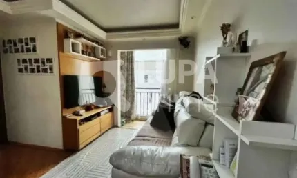 Apartamento com 2 quartos e 1 vaga à venda na vila guilherme