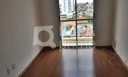 Apartamento com 2 quartos e 1 vaga de garagem à venda na vila maria alta
