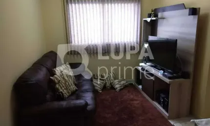 Apartamento com 2 quartos à venda na Rua Areia do Rosário, 449, Jaçanã, São Paulo