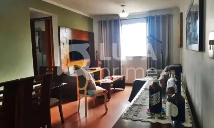 Apartamento com 2 quartos e 1 vaga de garagem à venda na água fria